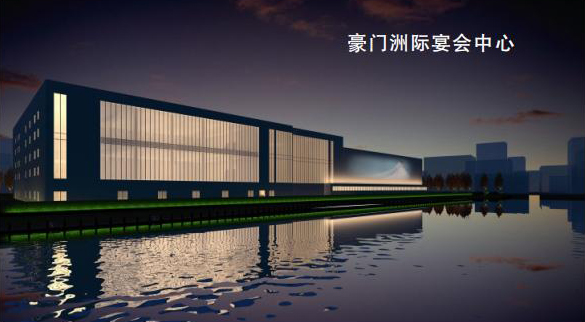 豪门洲际宴会中心.jpg